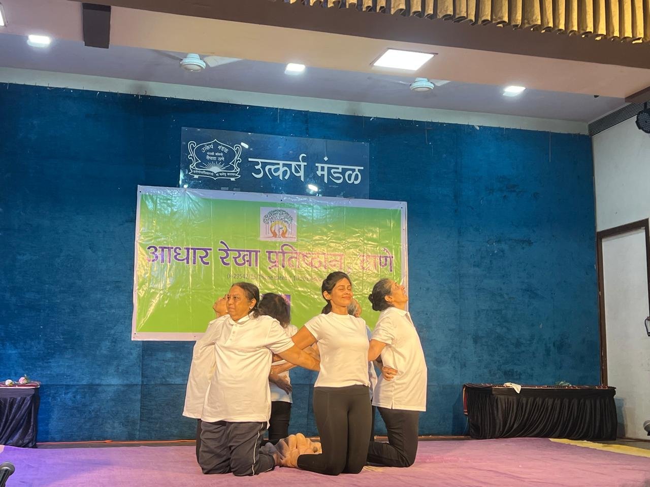 Adhar Sadhana photo 3